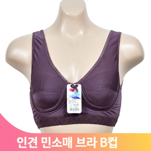 SW어패럴 이미지