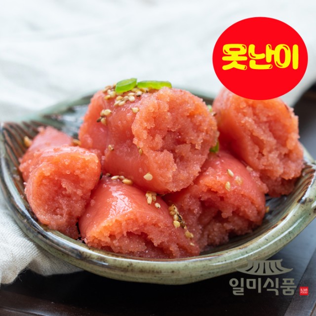 일미반찬 이미지