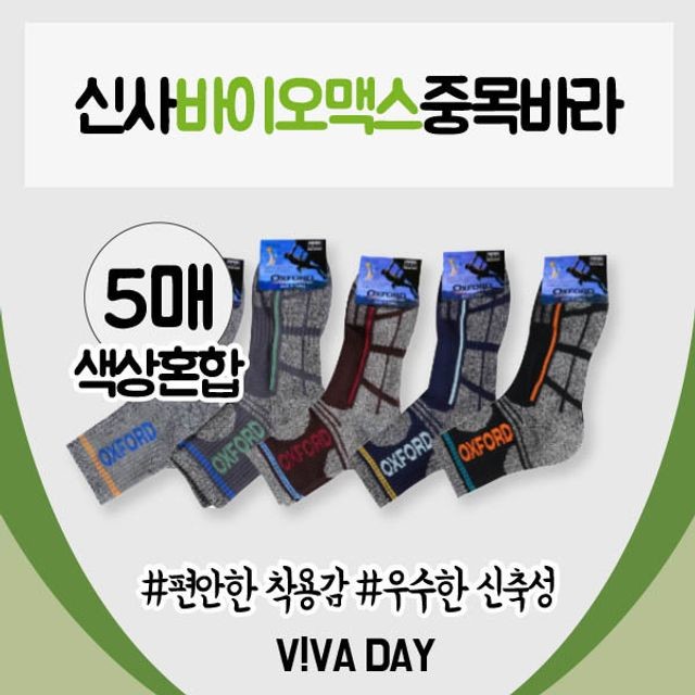 CS스포츠 이미지