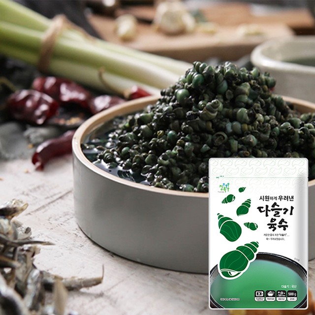 (주)정옥 이미지