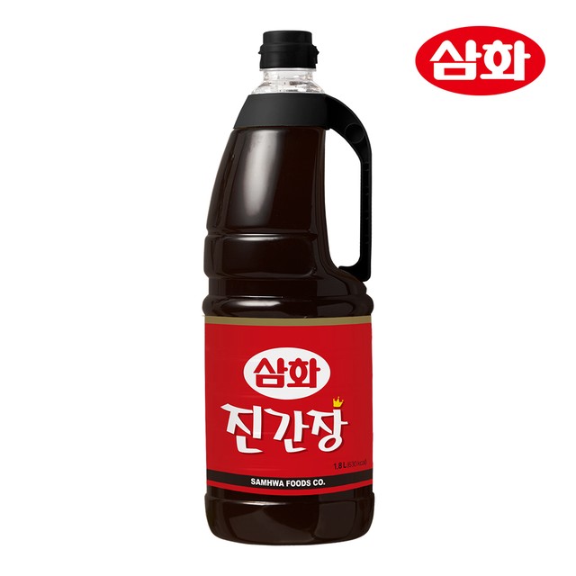삼화식품공사 이미지