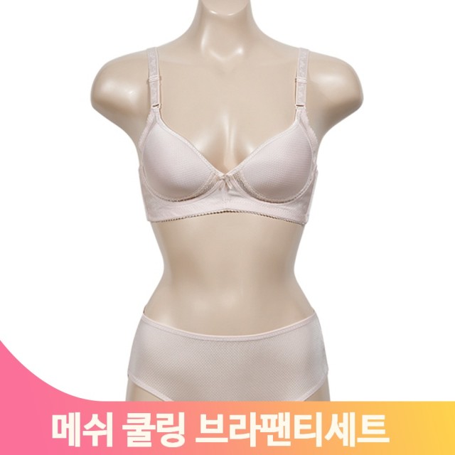 SW어패럴 이미지