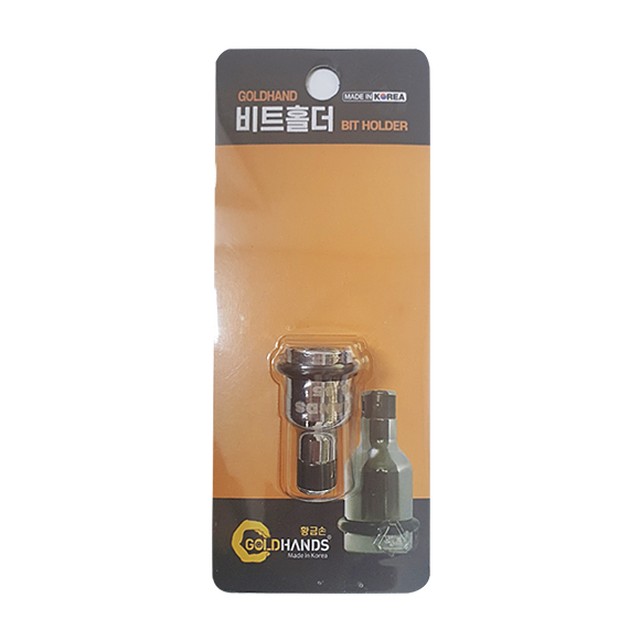 Gold Hands 이미지