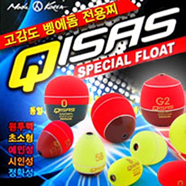 바다상사 이미지