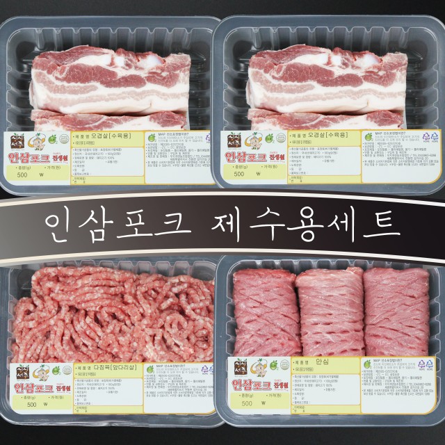 무지개영농조합법인 이미지