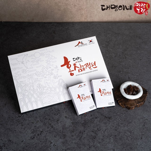 금산대근홍삼 이미지