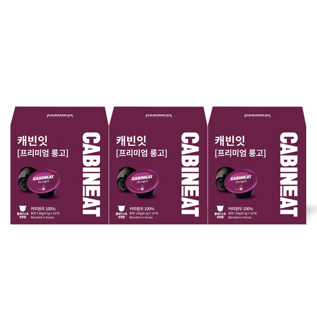 주식회사 레츠프레소 이미지
