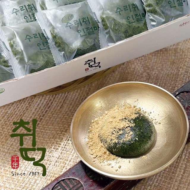 천년취떡 이미지
