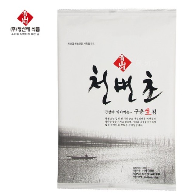 (주)청산식품 이미지