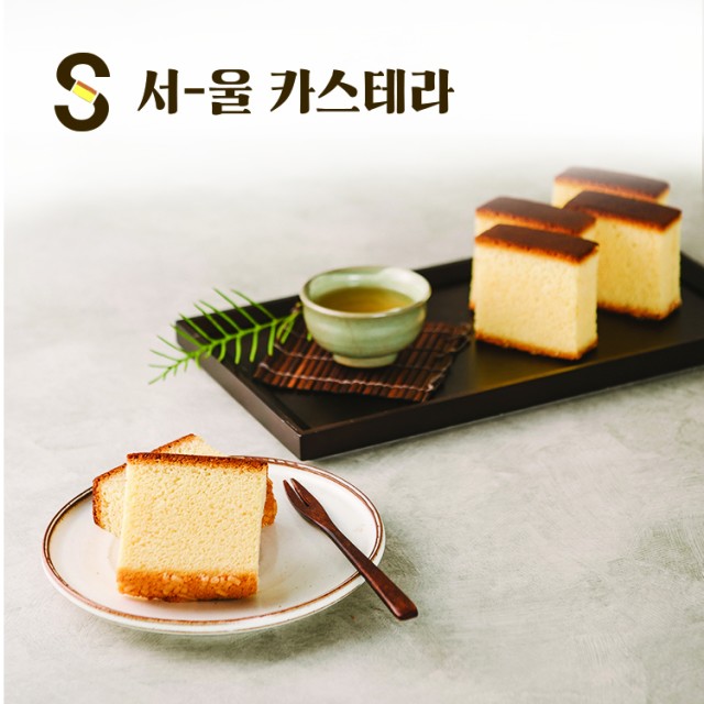카스테라 이미지