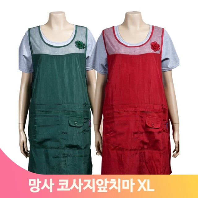 SW어패럴 이미지