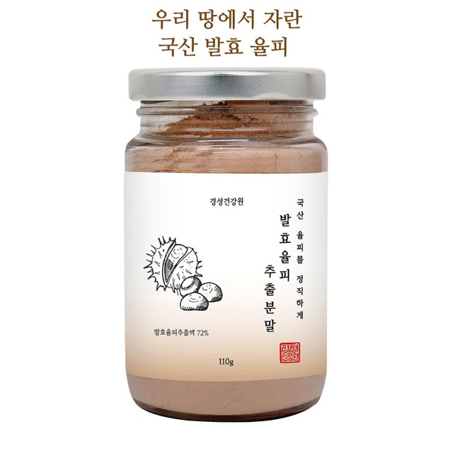 경성F&B 이미지