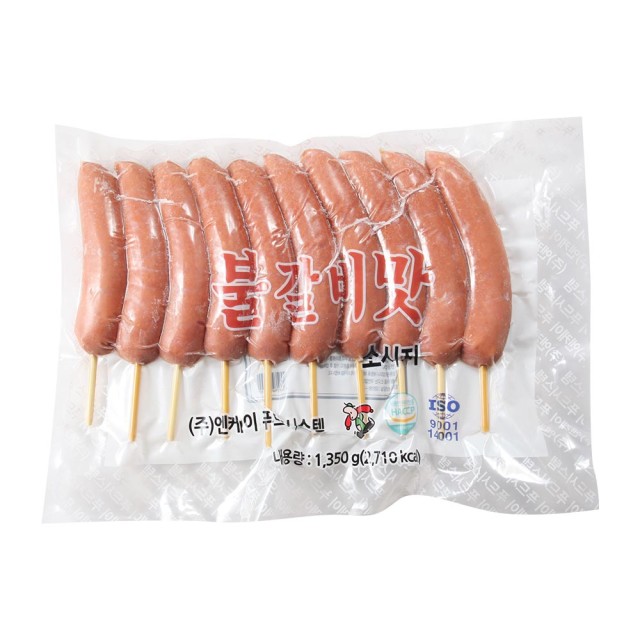 (주)엔케이푸드시스템 이미지