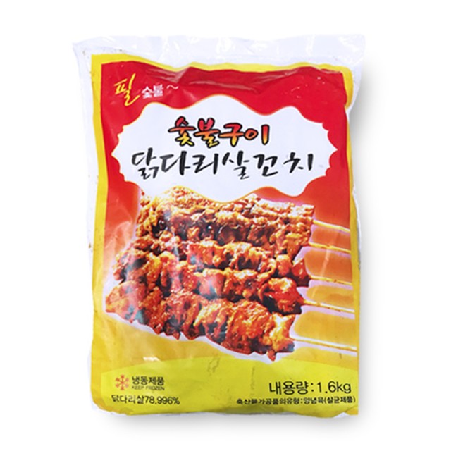 가람식품 이미지