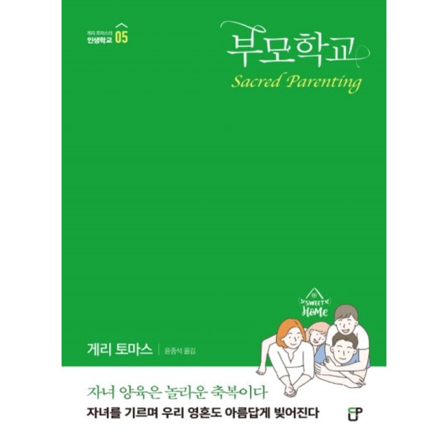 리커버 이미지