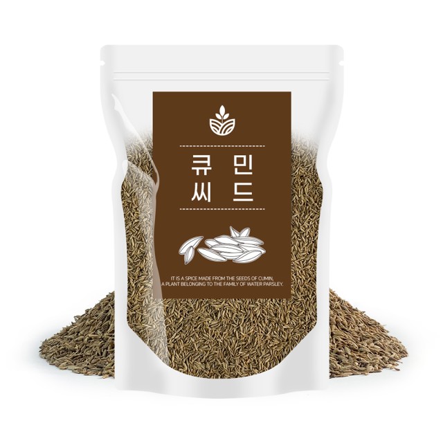 오씨드 이미지
