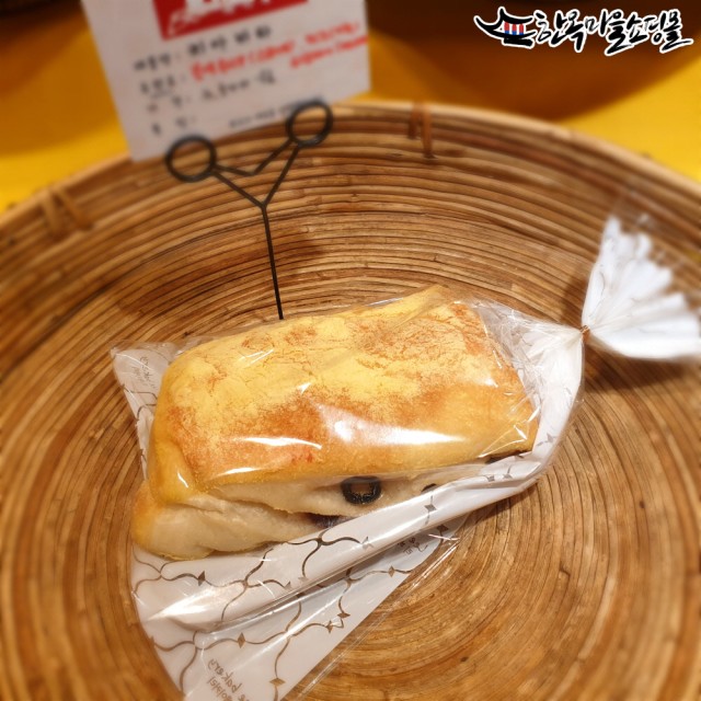 리베이커리 이미지