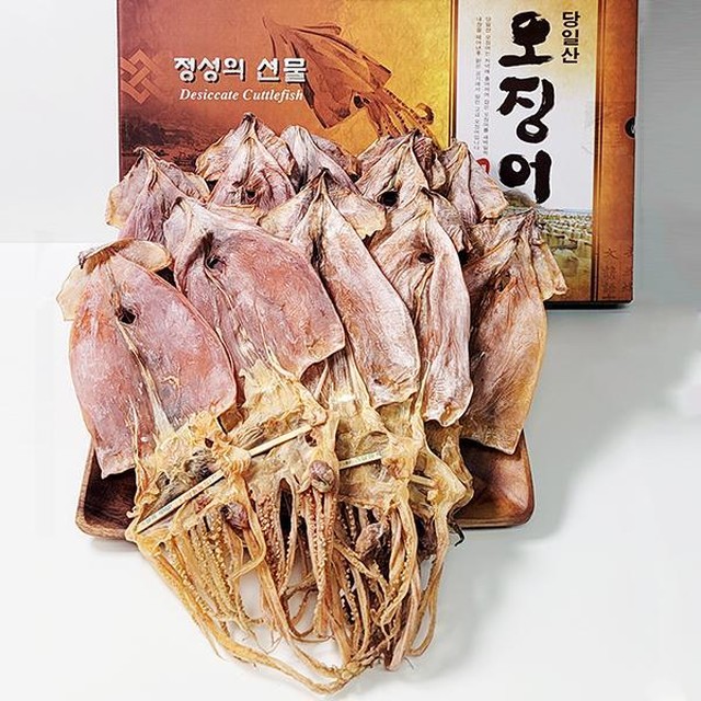 해진건어물 이미지