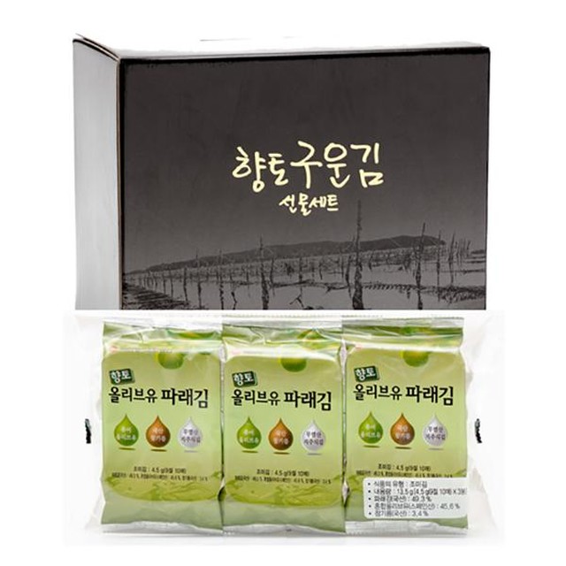 해조영어조합법인 이미지