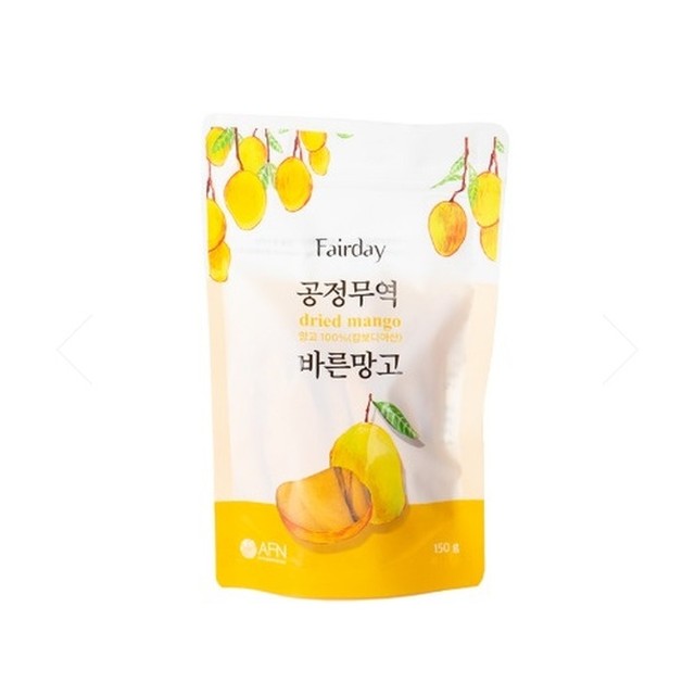 바른무역 이미지