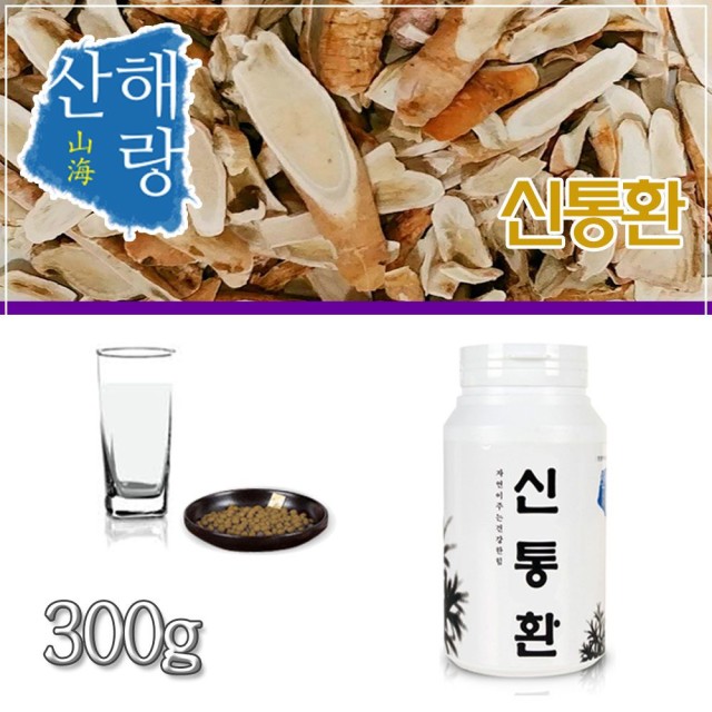 현대식품 이미지