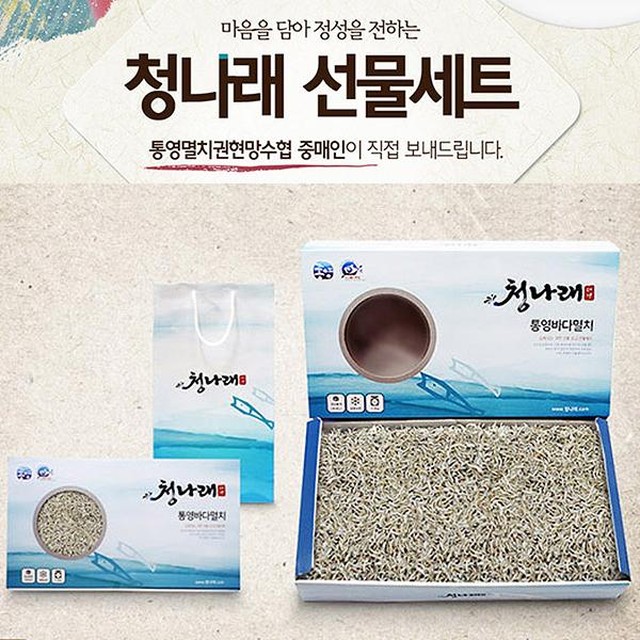 대경물산 이미지