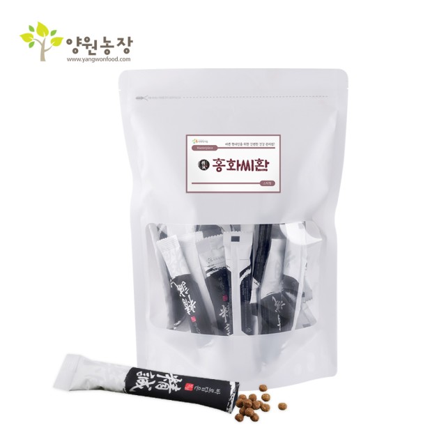 녹색제분소 이미지