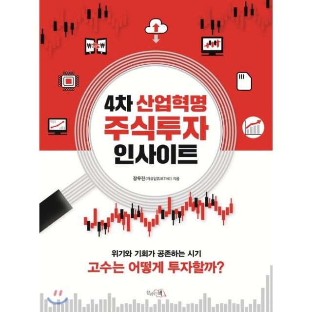예스산업 이미지