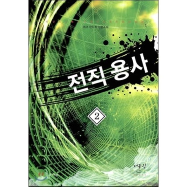 이미지