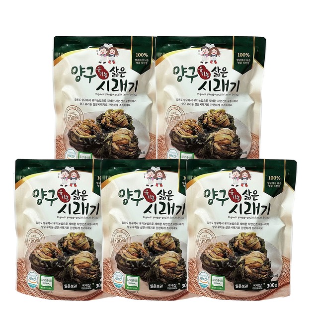 양구환경 이미지