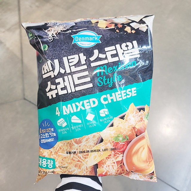 동원덴마크 이미지