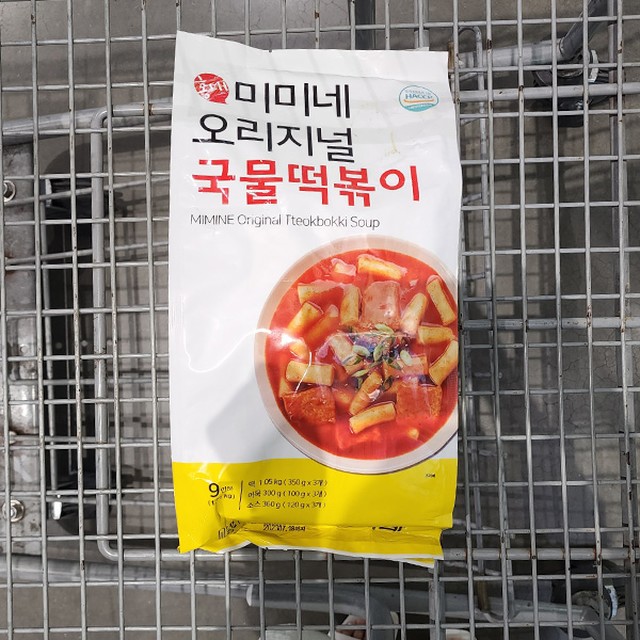 (주)산돌식품 이미지