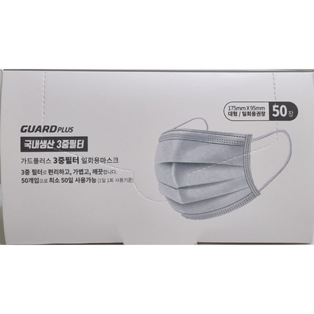케이와이컴퍼니 이미지