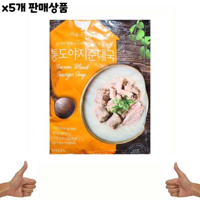 선미식품 이미지