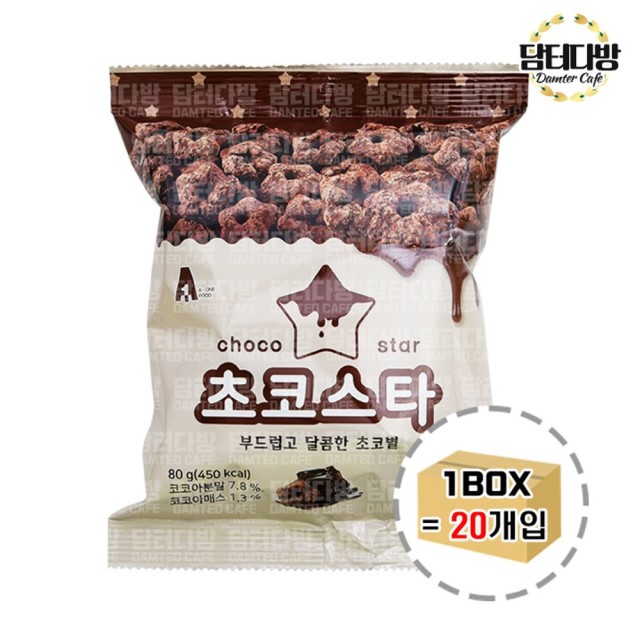 에이원푸드 이미지
