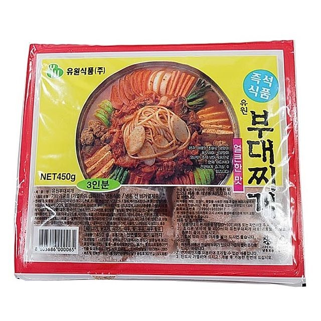 유원식품 이미지