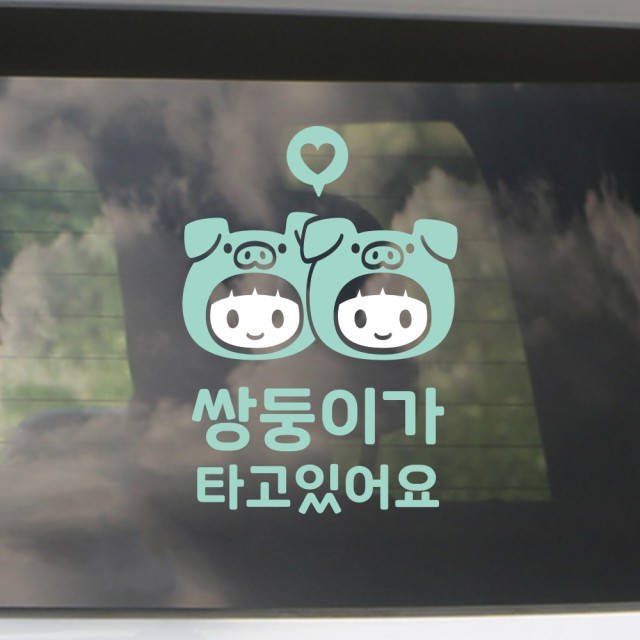 메테오 이미지