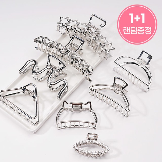 수앤수헤어 이미지