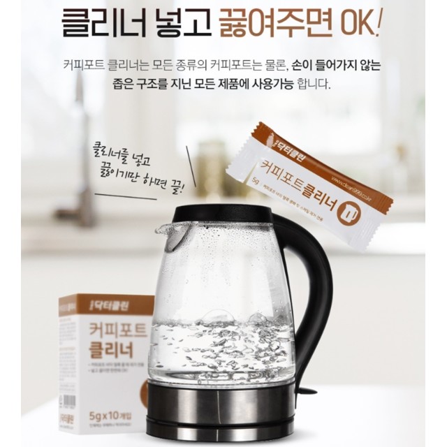 다다커피 이미지