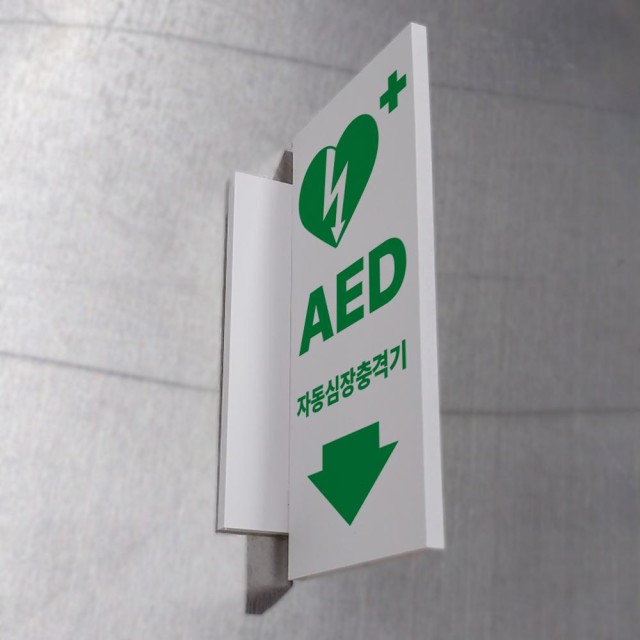 티엠 이미지