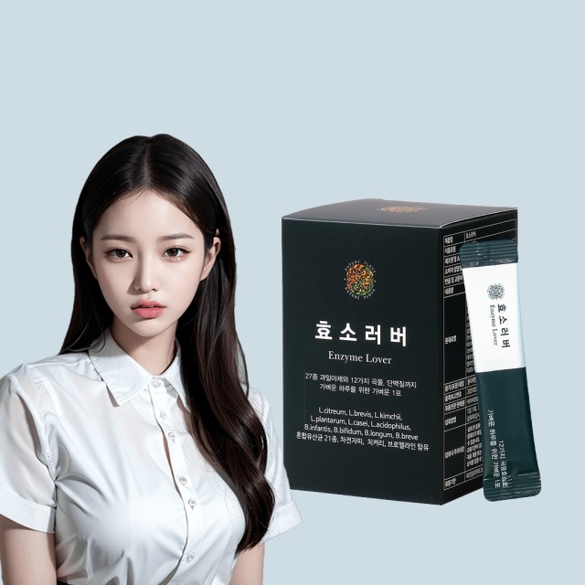 네이처플럽 이미지