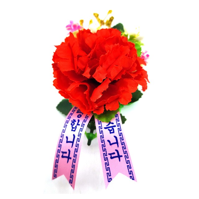 제일사 이미지