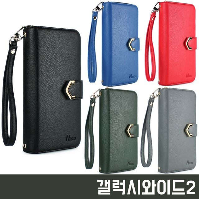 모바일박스 이미지