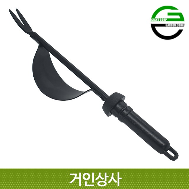 가든쿡 이미지