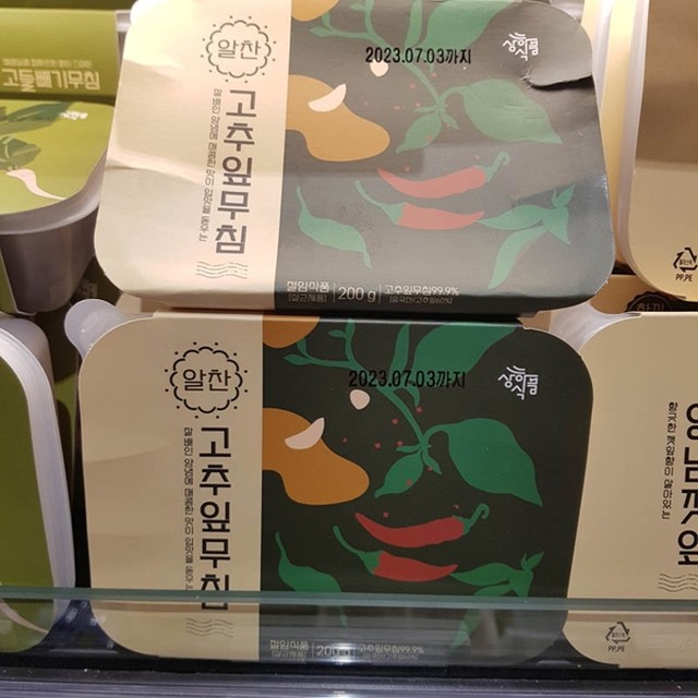 알찬식품 이미지