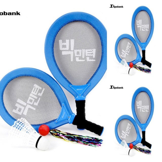 민턴키즈 이미지