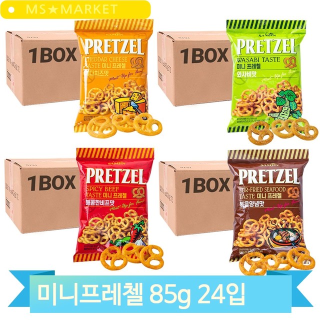 (주)삼진씨앤에프 이미지