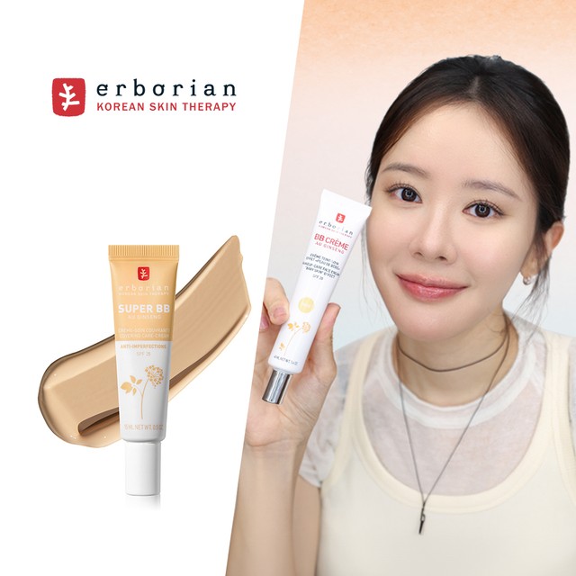 혜림슈퍼 이미지