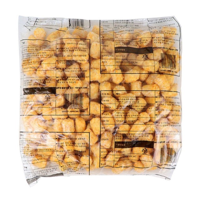 비에스푸드 이미지