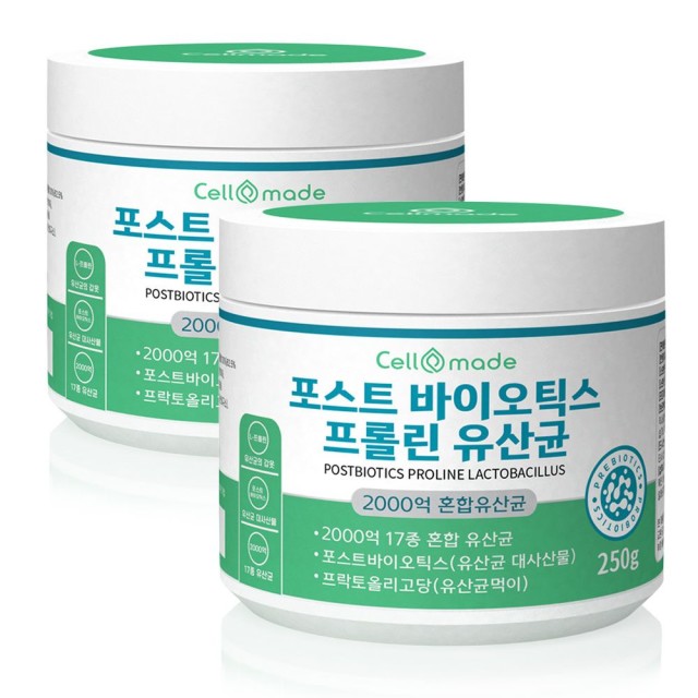 (주)성진바이오 제1공장 이미지
